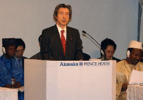 African development confab opens in Tokyo